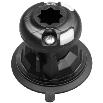 Railblaza Titan Grip sugekopbeslag