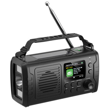 1852 Nødradio DAB+/FM med Bluetooth, håndsving, solpanel og powerbank – 10000 mA