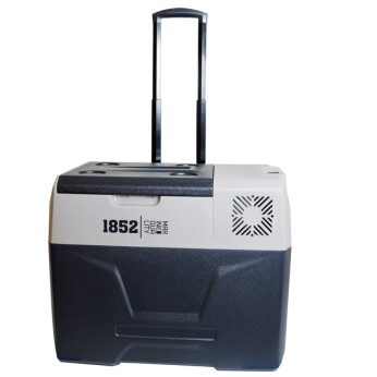 1852 Køleboks med Kompressor – 40L