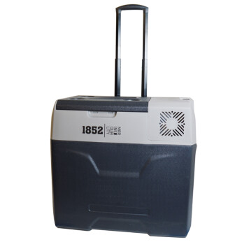 1852 køleboks med kompressor - 50L