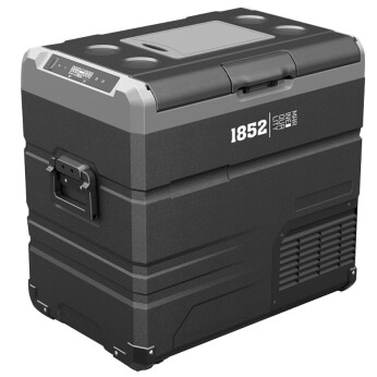 1852 køleboks m/kompressor 2-delt køl/frys - 55L