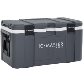 IceMaster Køle- & Isboks Pro 50L – Lille køleboks