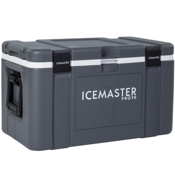 IceMaster Køle- & Isboks Pro 70L – Mellemstor køleboks