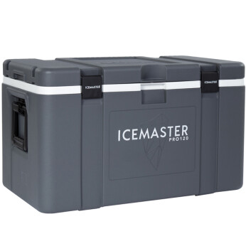 IceMaster Køle- & Isboks Pro 120L – Stor køleboks
