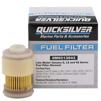 Quicksilver 8M6013843 Brændstoffilter - Yamaha Z og VZ Serie