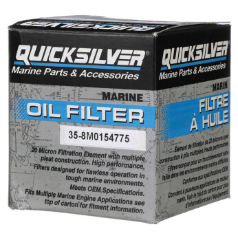 Quicksilver 8M0154775 Oliefilter til forskellige marinemotorer
