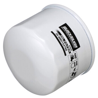 Quicksilver 8M0154768 Oliefilter til forskellige marinemotorer