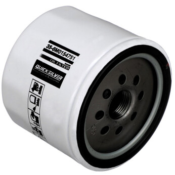 Quicksilver 8M0154751 Oliefilter til forskellige marinemotorer